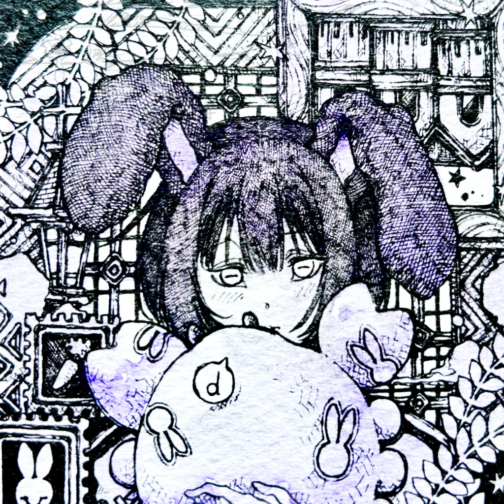 豆色紙「Cube -D」