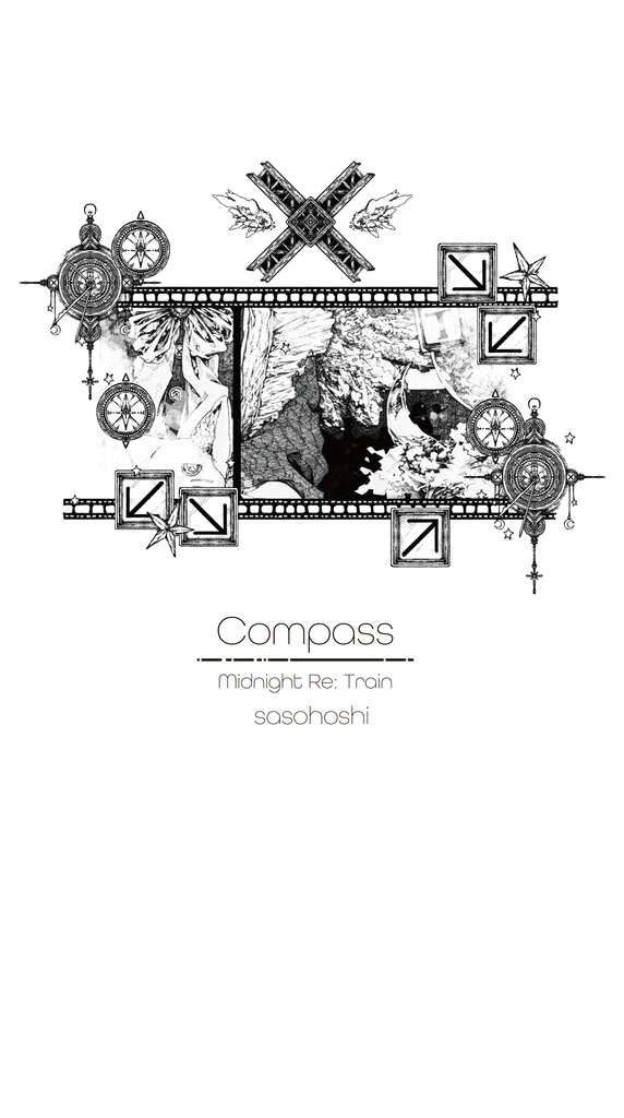 画集「Compass」
