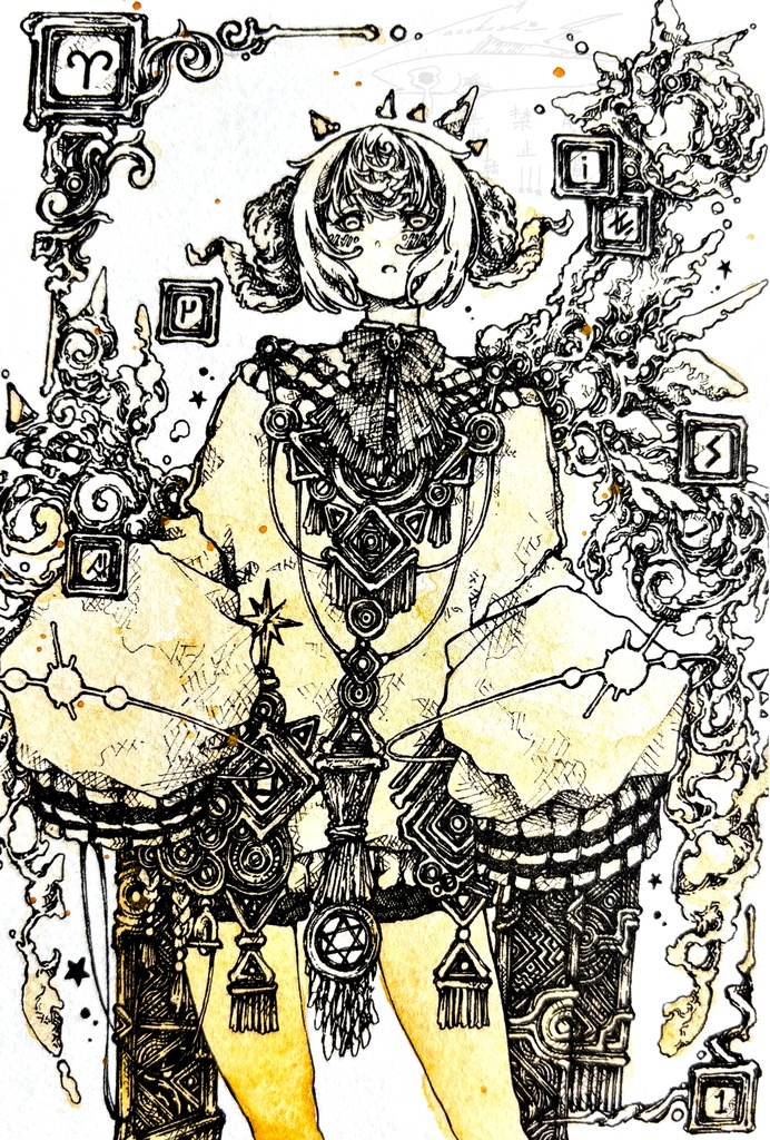牡羊 / celestial sphere.