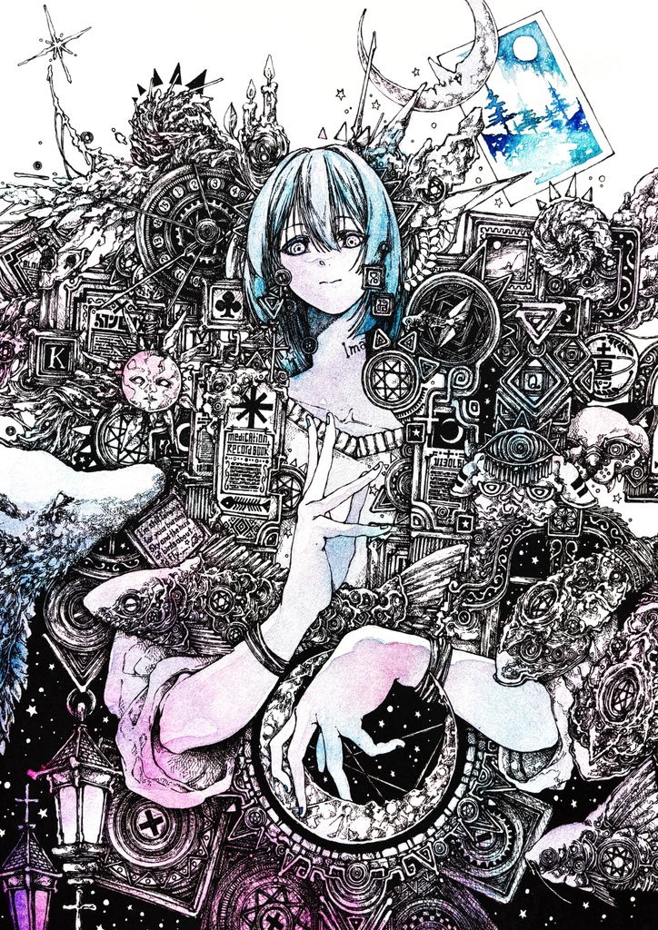 Image.