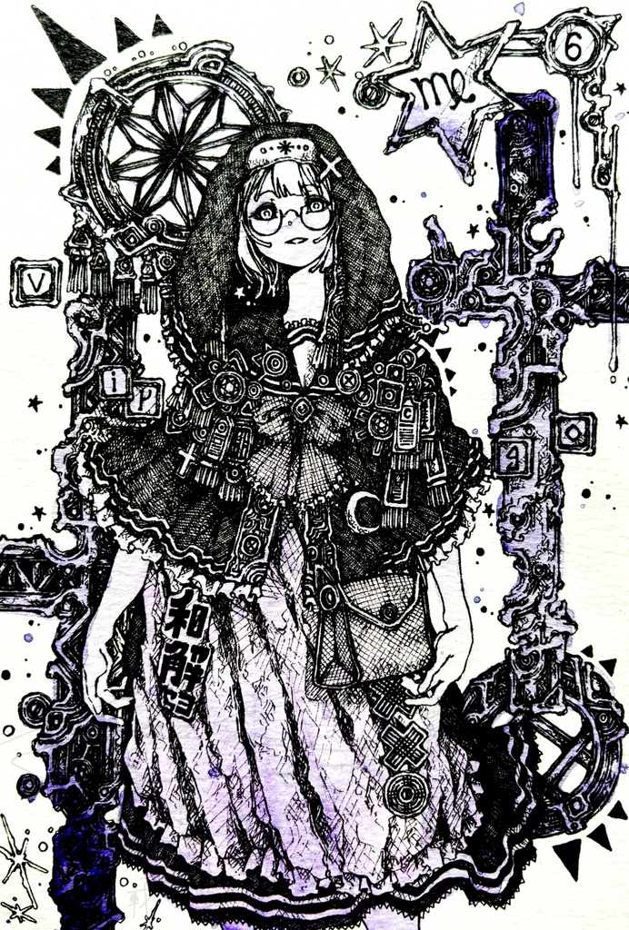 乙女 / celestial sphere.