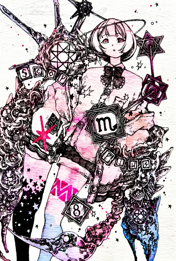 蠍 / celestial sphere
