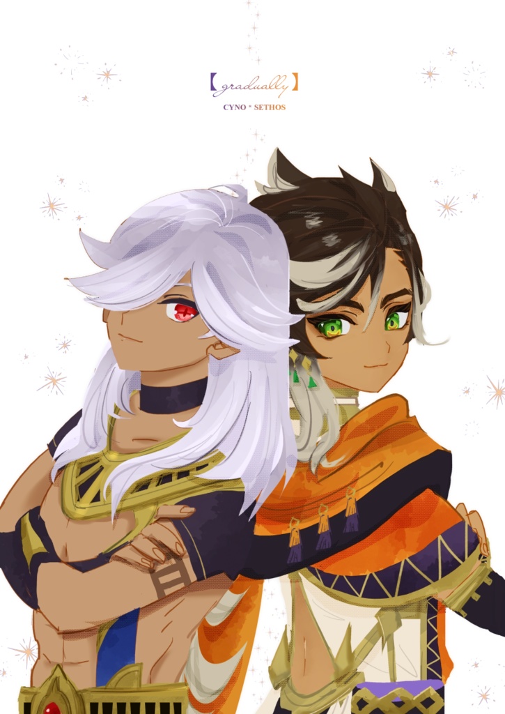 【セノセト】とうふのほん【gradually】