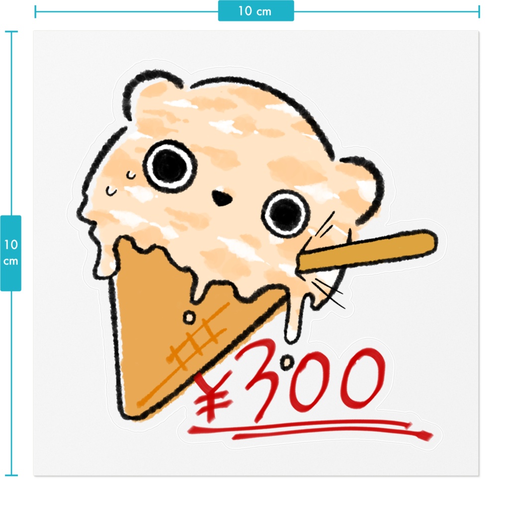 クマアイスバニラ単品