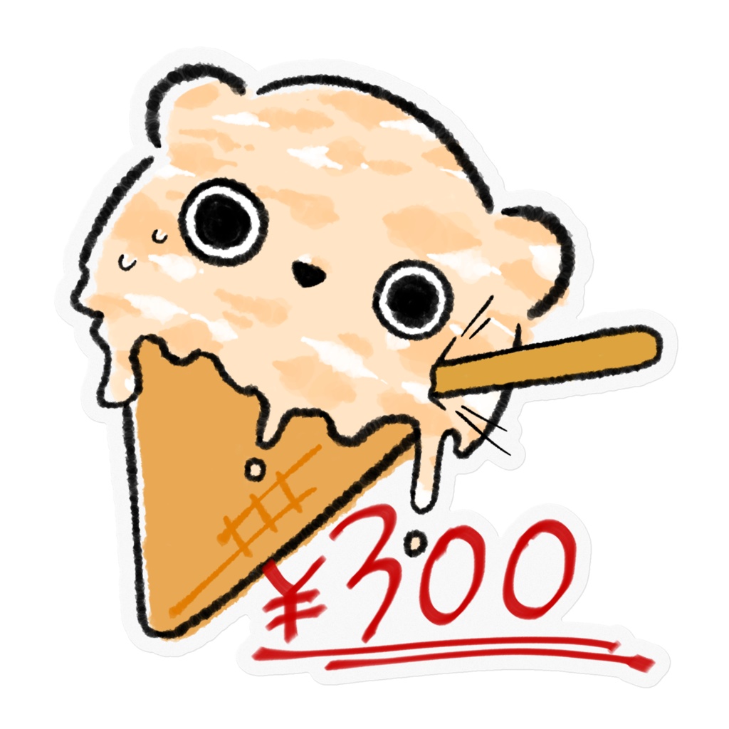クマアイスバニラ単品