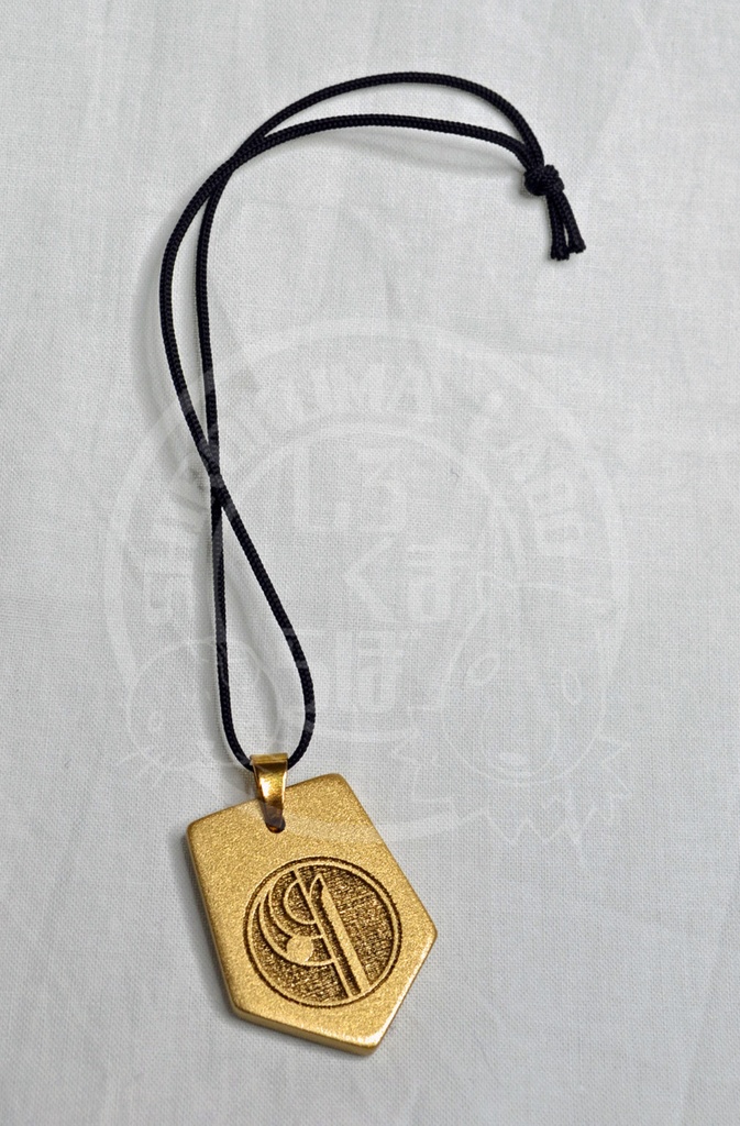 刀剣乱舞 石切丸の刀飾り