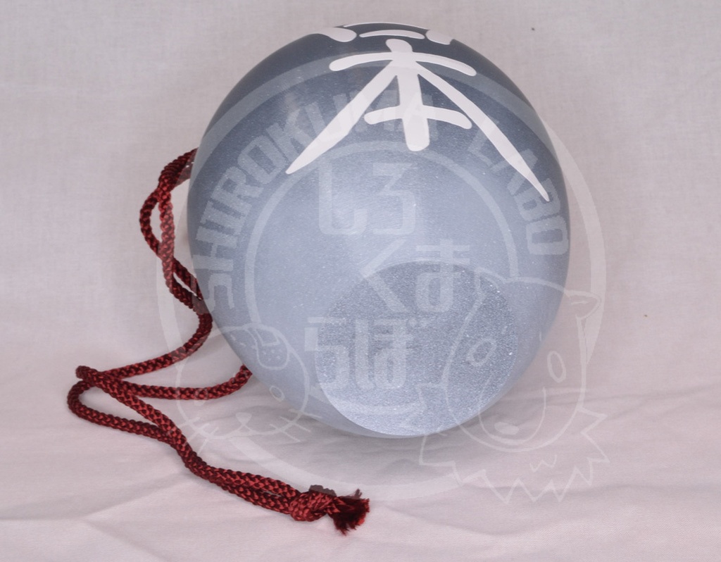 刀剣乱舞 日本号の酒瓶