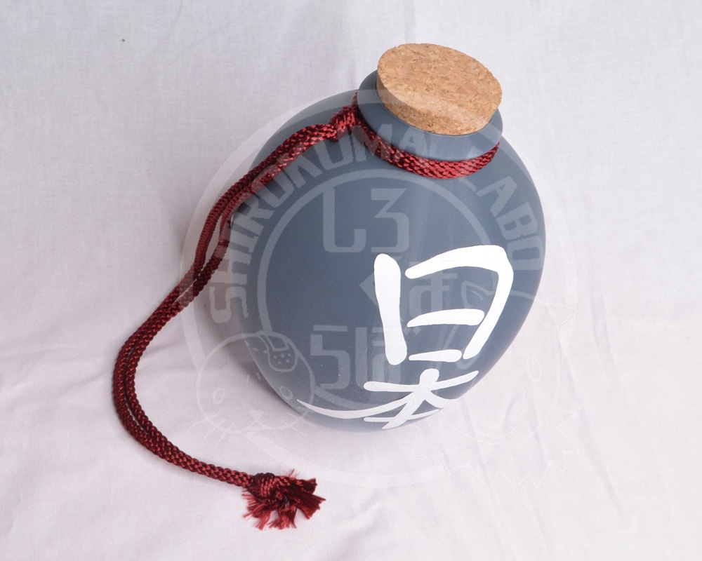 刀剣乱舞 日本号の酒瓶