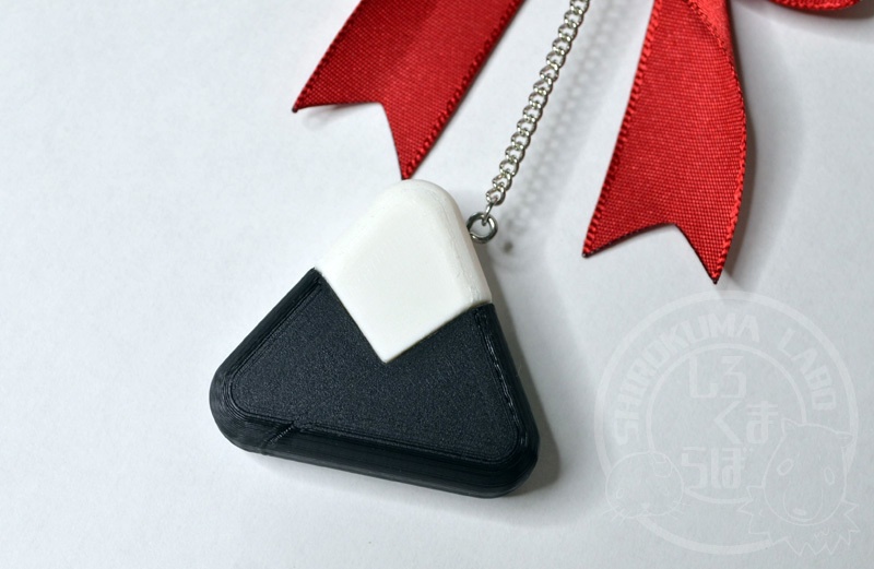 刀剣乱舞 日向正宗の梅ぼしおにぎりキーホルダー