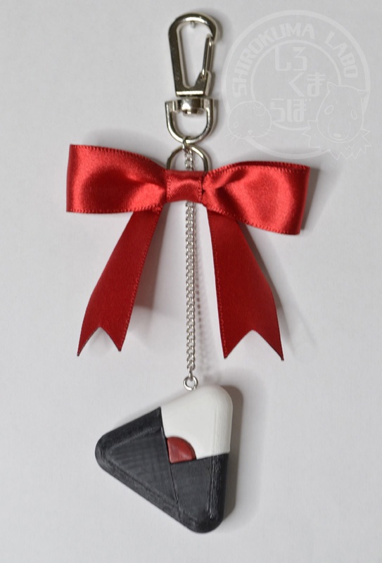 刀剣乱舞 日向正宗の梅ぼしおにぎりキーホルダー