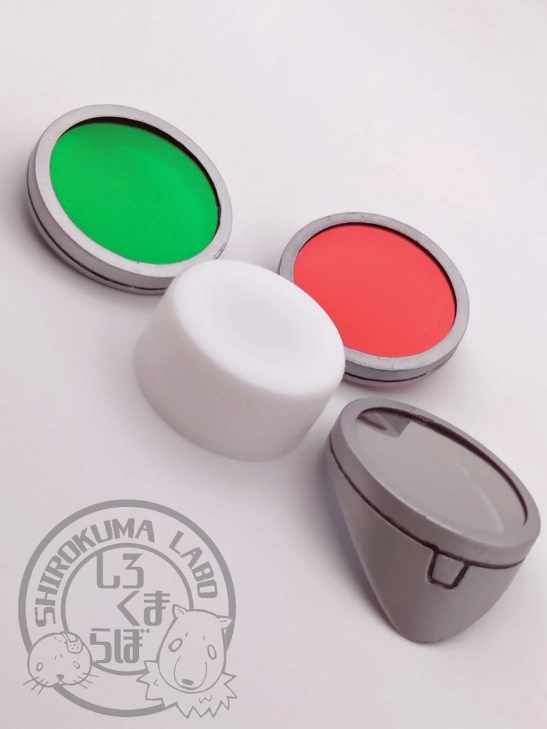 貼付け型サイバー風片眼鏡