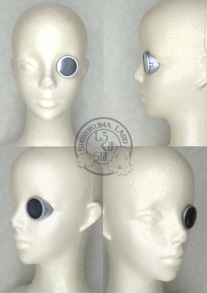 貼付け型サイバー風片眼鏡