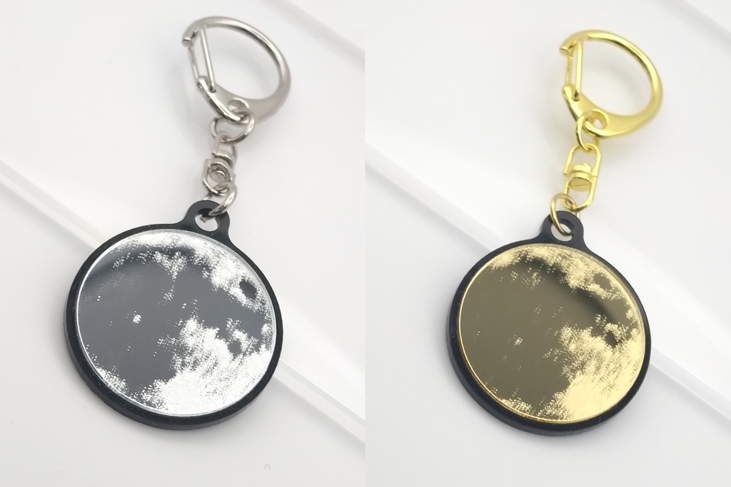 サテライトムーンキーホルダー