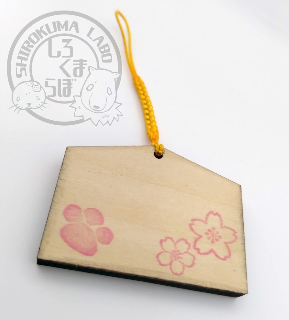 刀剣乱舞 お守り紋木札 第一弾