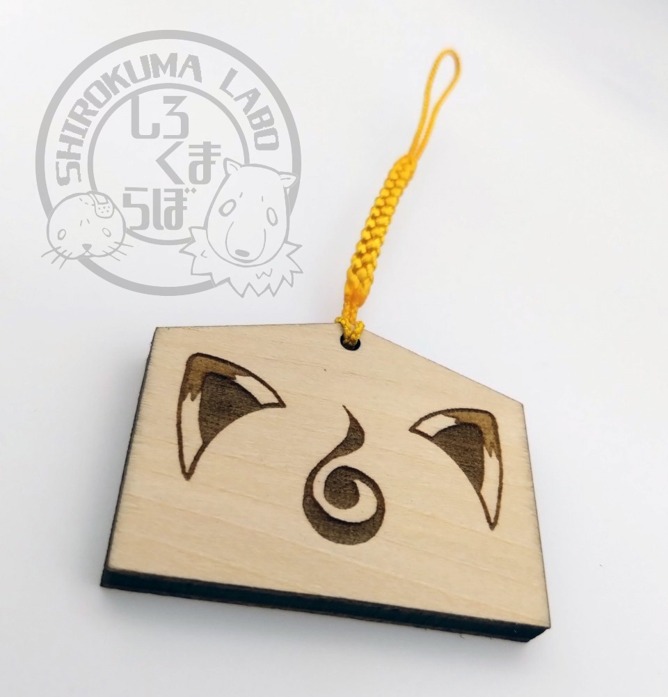 刀剣乱舞 お守り紋木札 第一弾