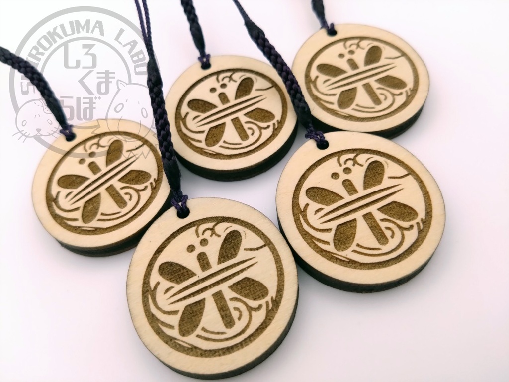 刀剣乱舞 お守り紋木札 第一弾