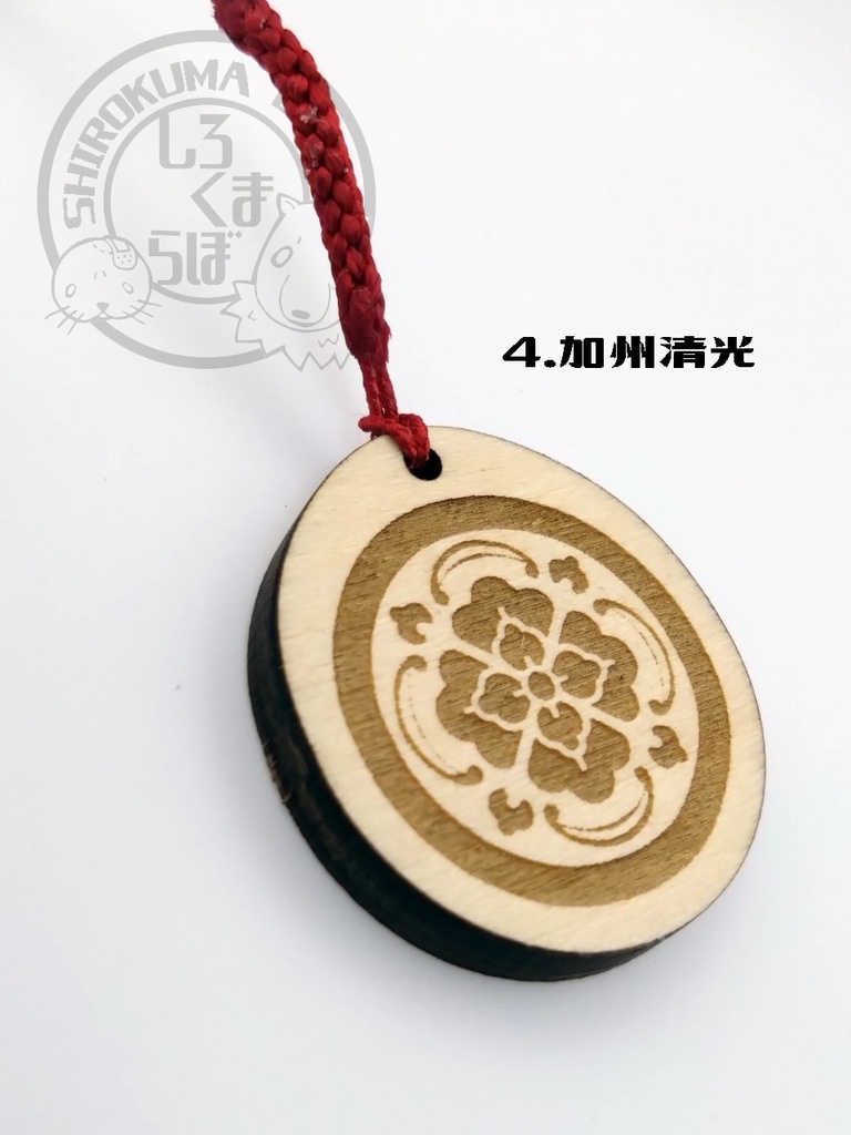 刀剣乱舞 お守り紋木札 第一弾