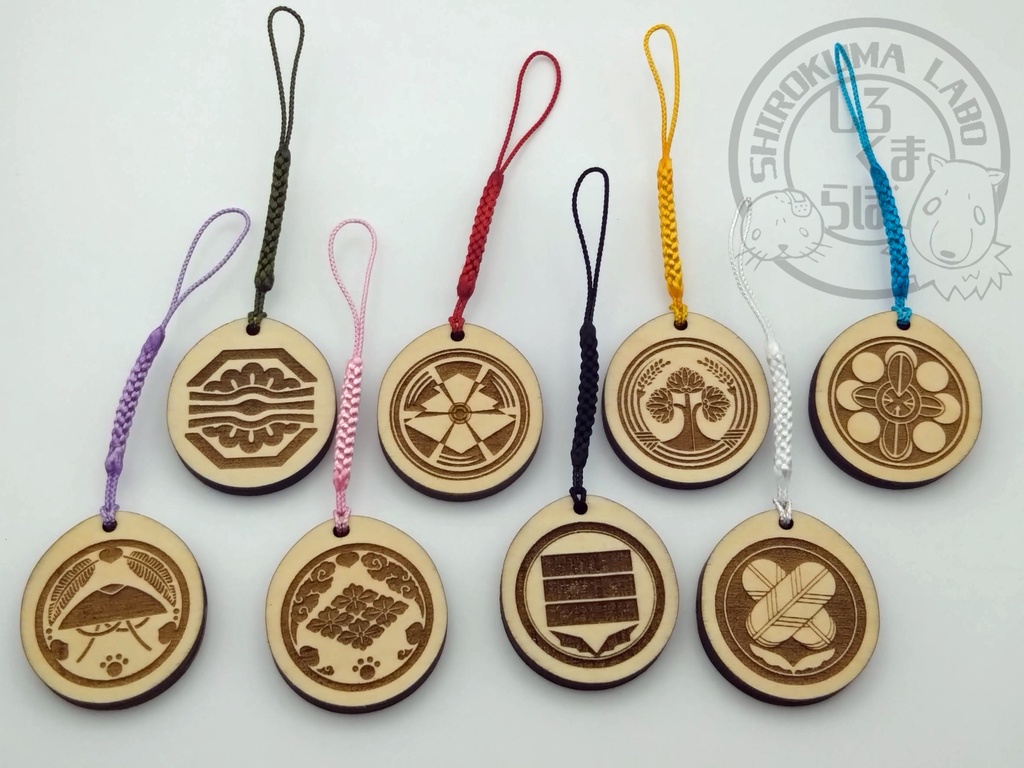 刀剣乱舞 お守り紋木札 第二弾