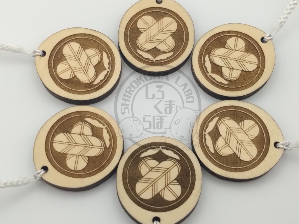 刀剣乱舞 お守り紋木札 第二弾