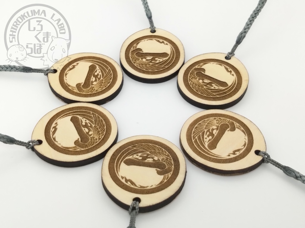 刀剣乱舞 お守り紋木札 第三弾