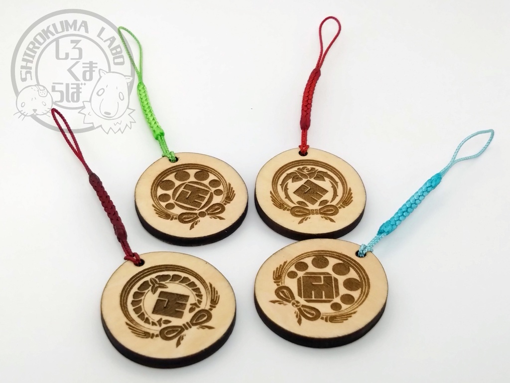 刀剣乱舞 お守り紋木札 第三弾