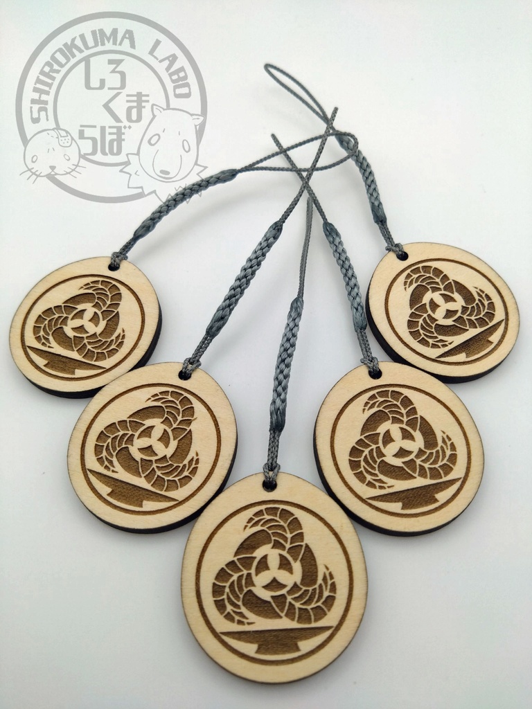 刀剣乱舞 お守り紋木札 第四弾