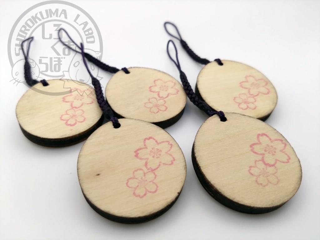 刀剣乱舞 お守り紋木札 第五弾