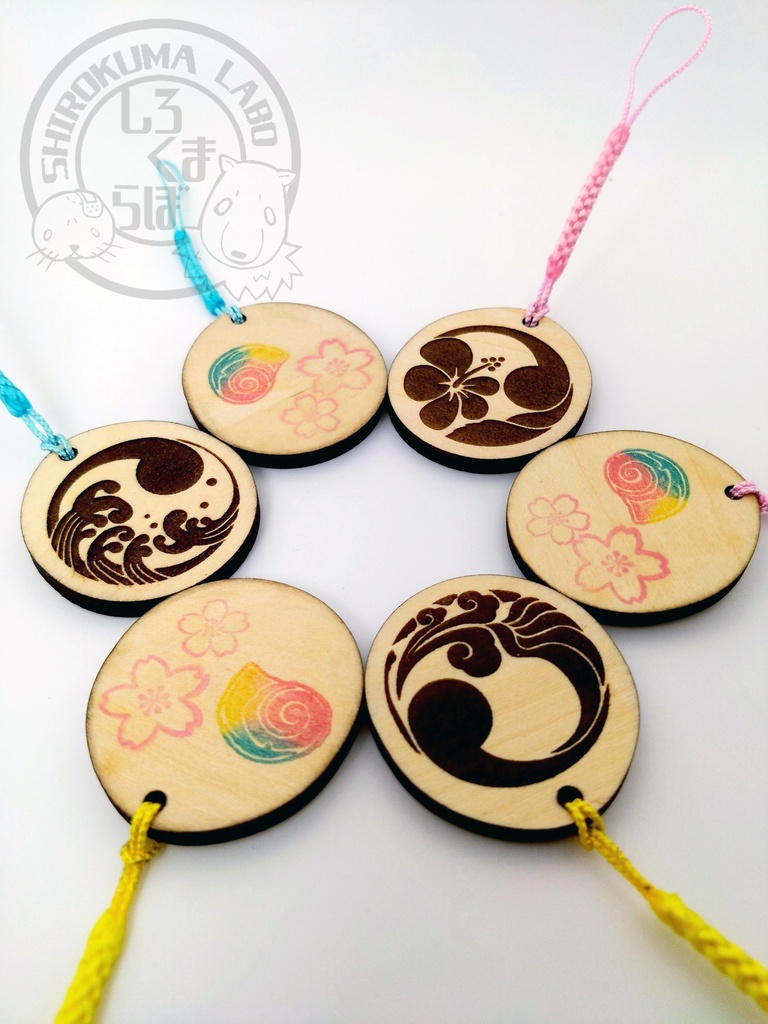 刀剣乱舞 お守り紋木札 第六弾