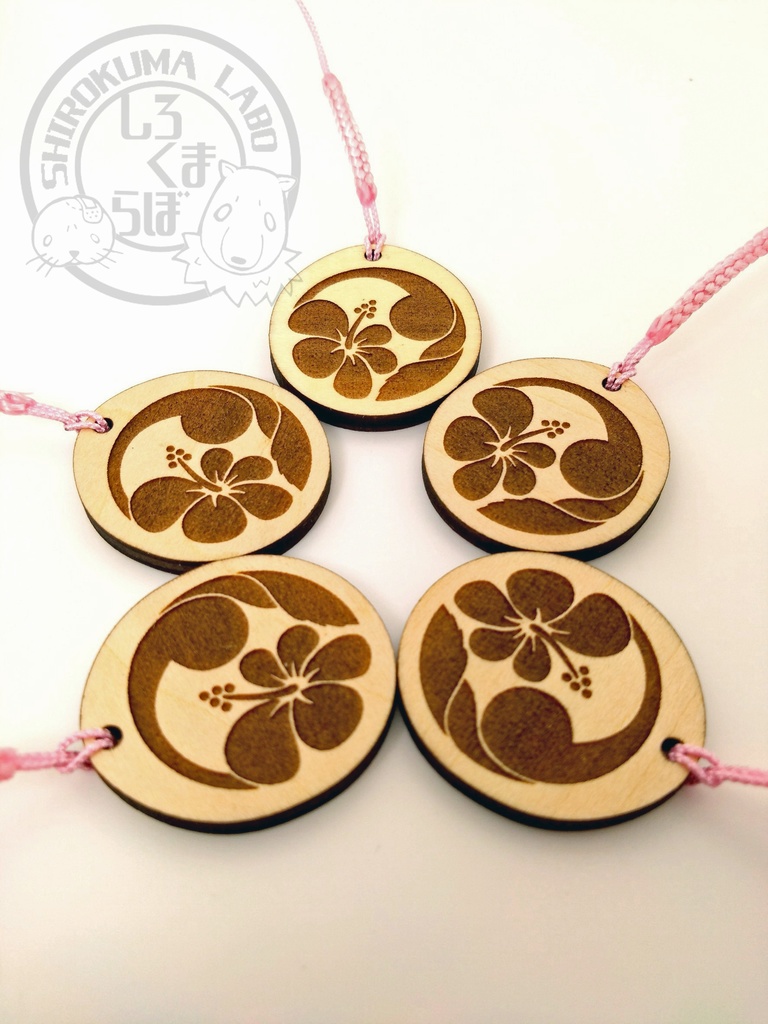 刀剣乱舞 お守り紋木札 第六弾