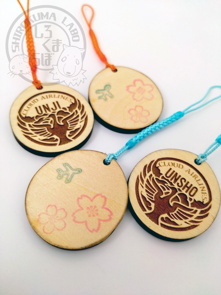 刀剣乱舞 お守り紋木札 第六弾