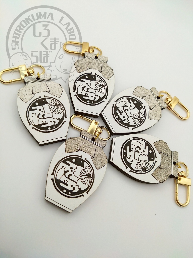 刀剣乱舞 次郎太刀の酒瓶キーホルダー