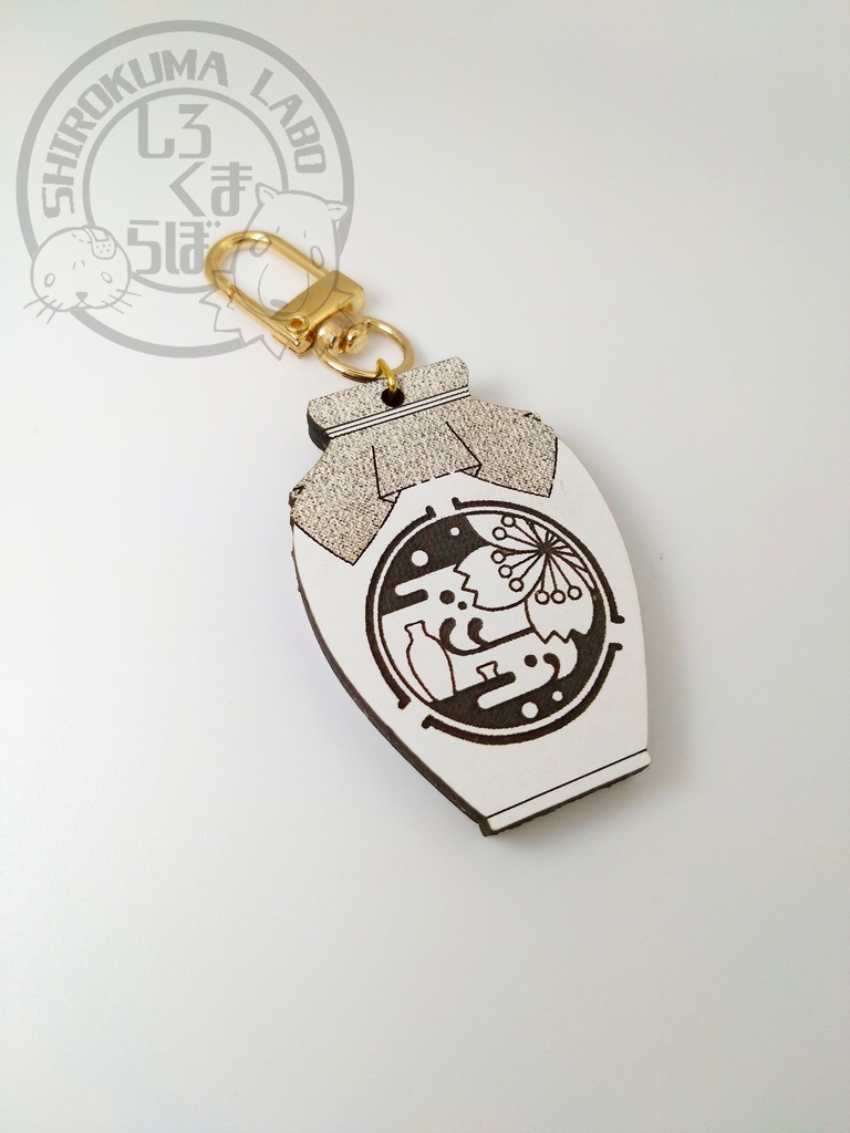 刀剣乱舞　次郎太刀の酒瓶キーホルダー