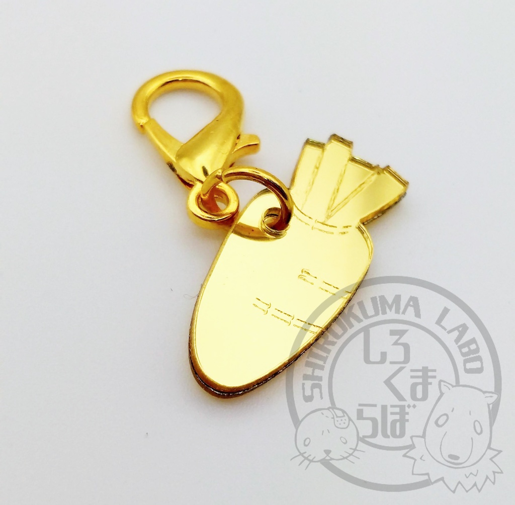 伝説のゴールドにんじんミニチャーム