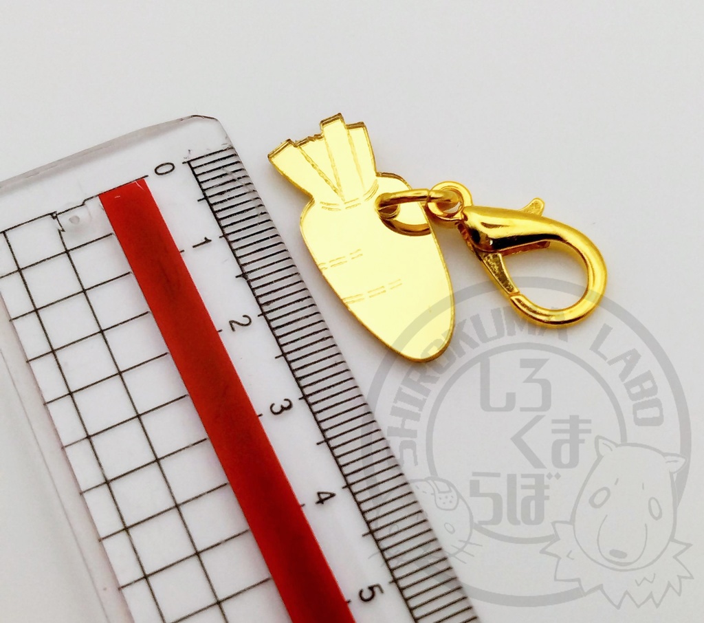 伝説のゴールドにんじんミニチャーム