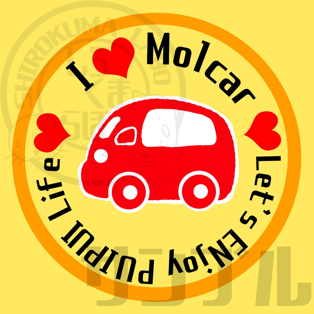 PUIPUIステッカー&マグネット