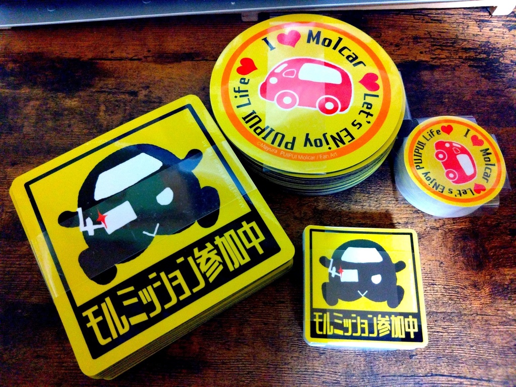 PUIPUIステッカー＆マグネット