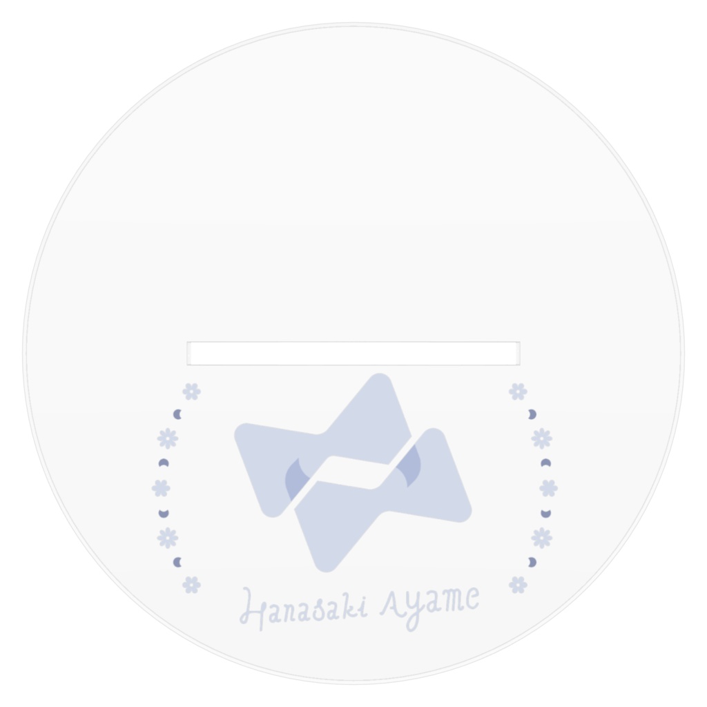 花咲アヤメ 周年衣装アクリルスタンド