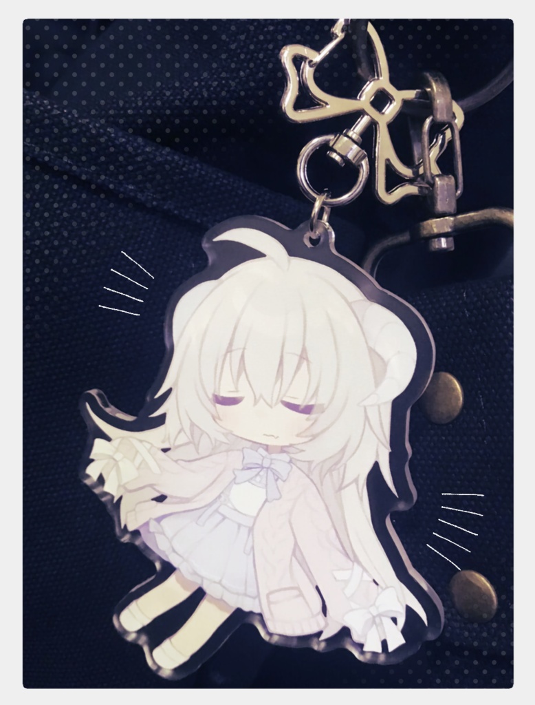 花咲アヤメ むにゃむにゃアクリルキーホルダー