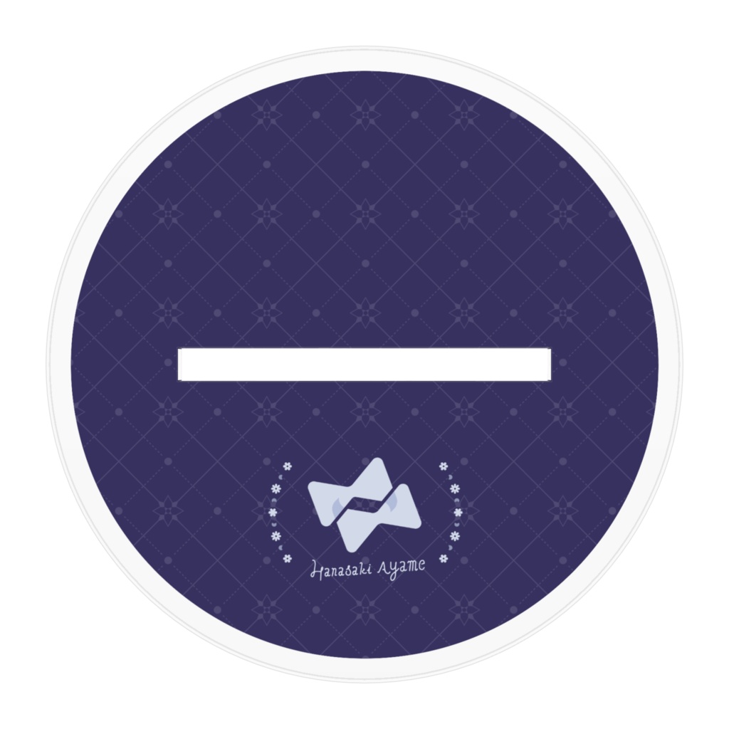 花咲アヤメ 魔法学生アクリルスタンド