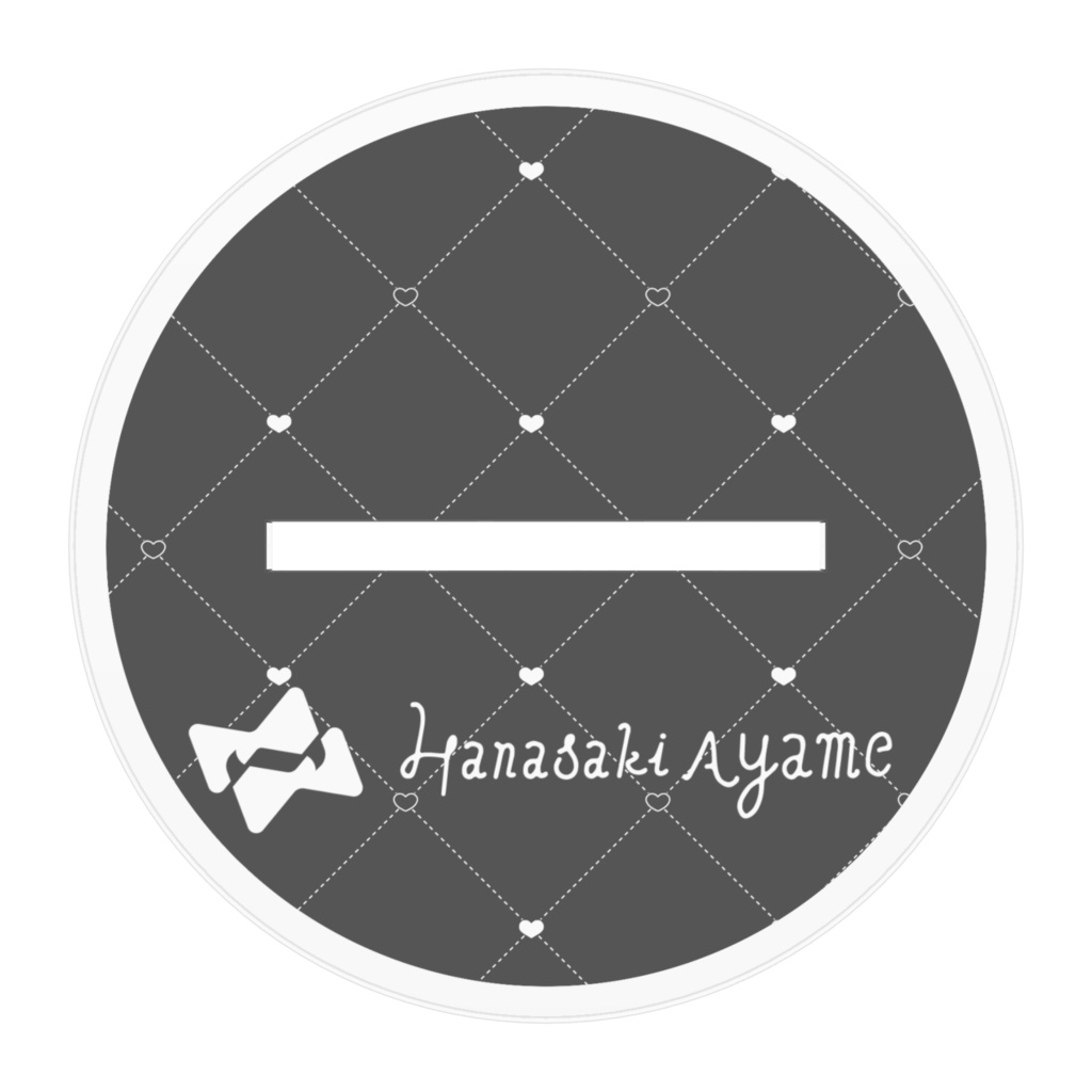 地雷花咲アクリルフィギュア🖤