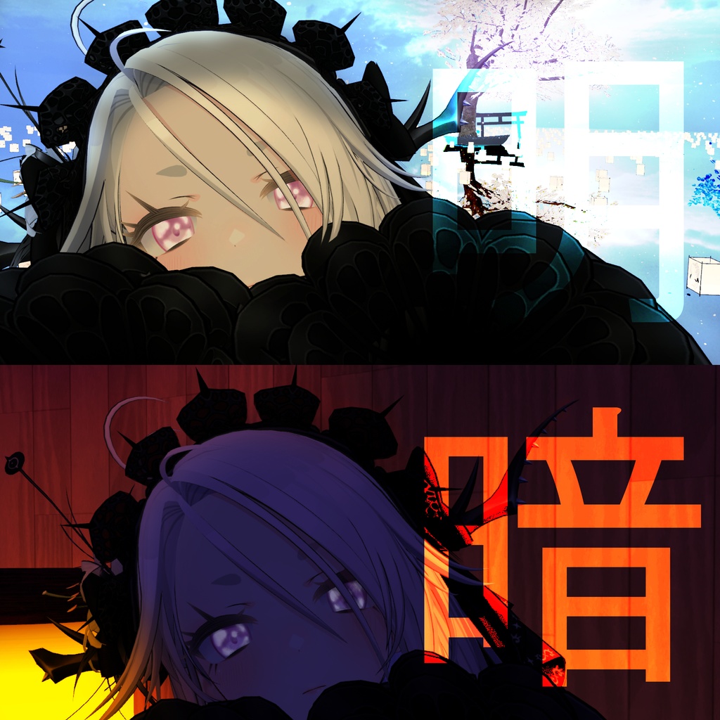 ゾメちゃん用EYEテクスチャ【VRchat想定】