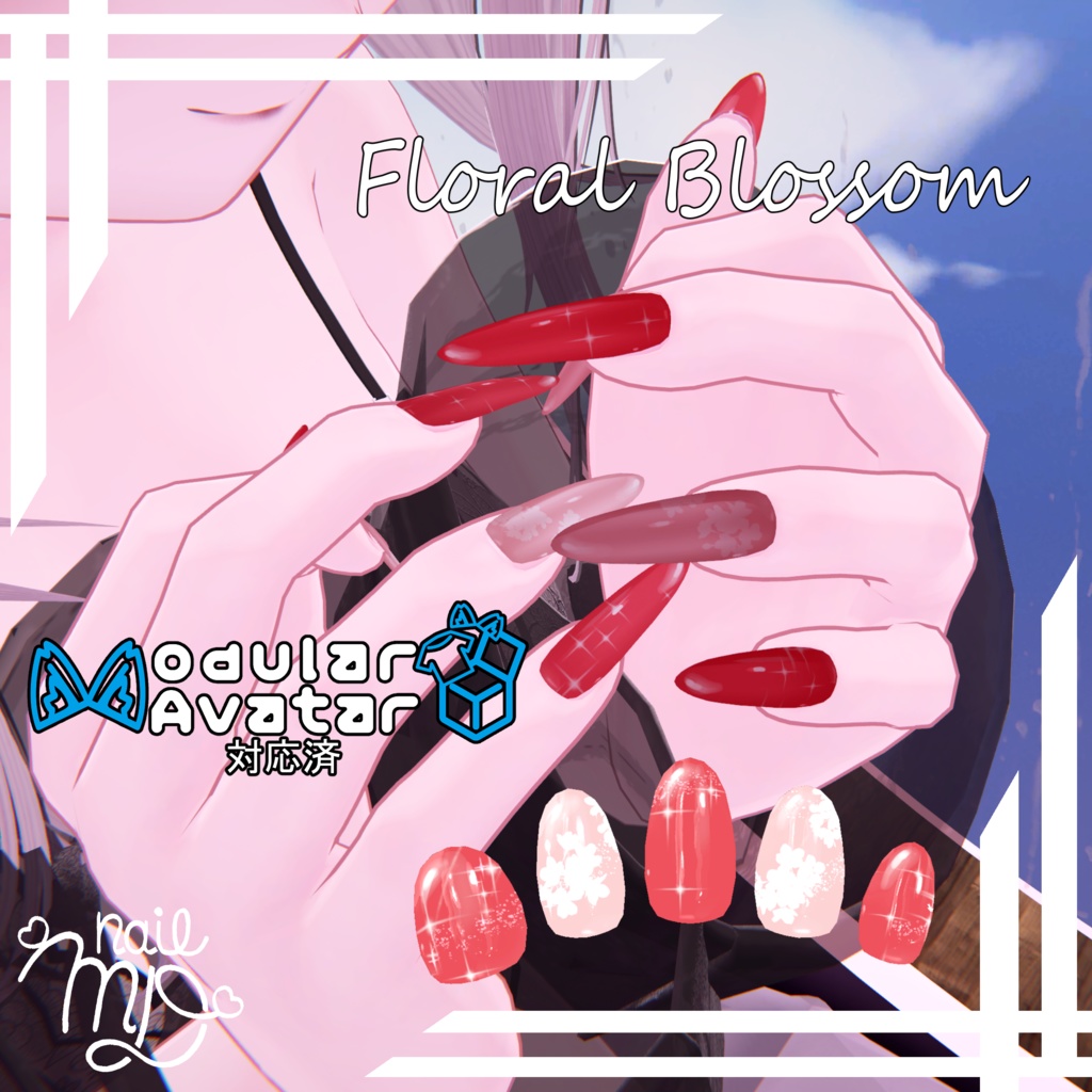 【VRChat対応・簡単装着ネイル】Floral Blossom【MDollnail対応】