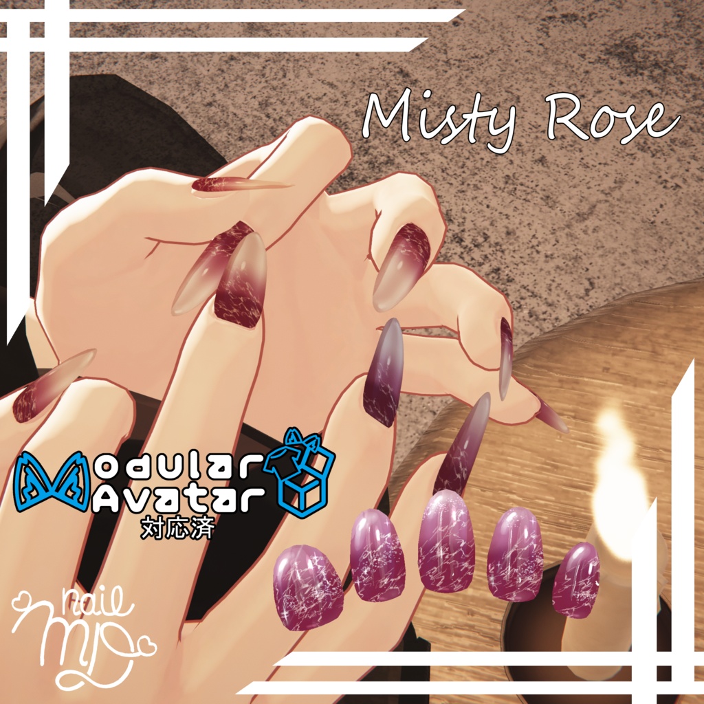 【VRChat対応・簡単装着ネイル】Misty Rose【MDollnail対応】