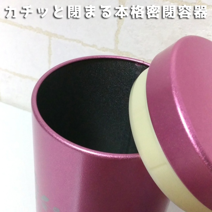 櫻井桃華 紅茶缶 キャニスター アイドルマスター シンデレラガールズ