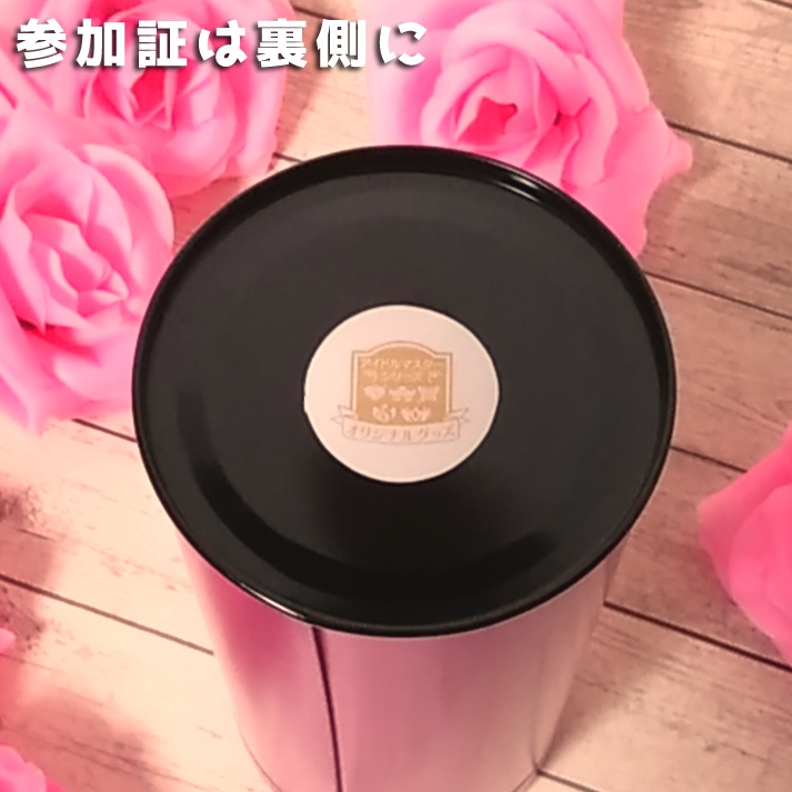 櫻井桃華 紅茶缶 キャニスター アイドルマスター シンデレラガールズ