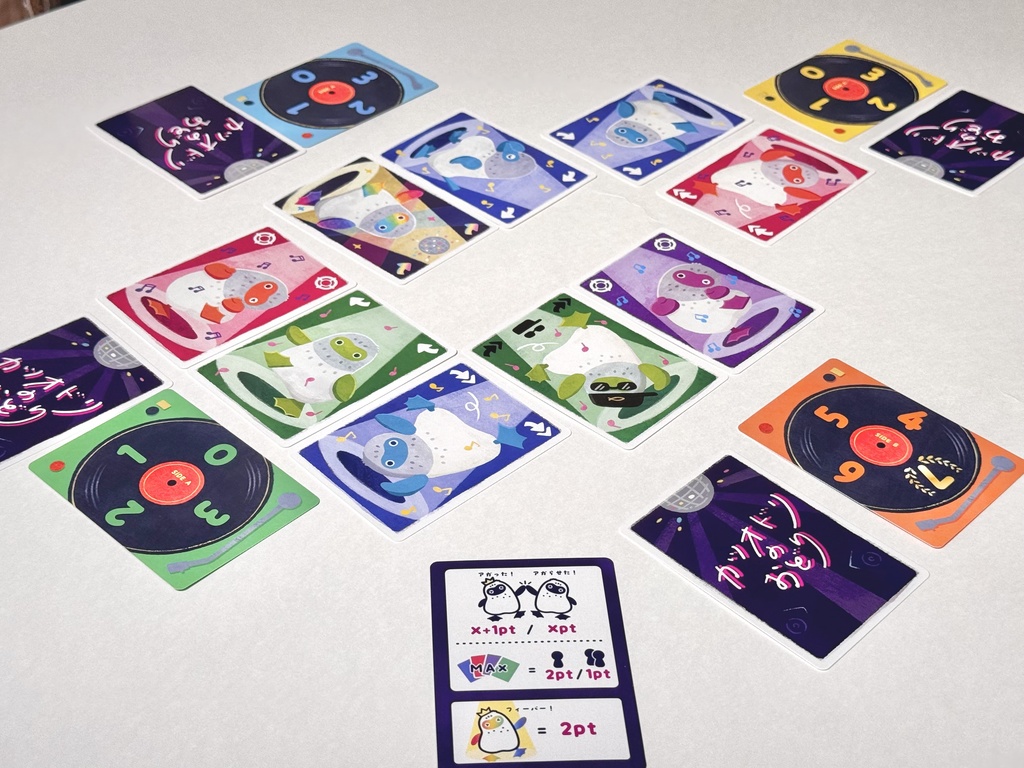 カツオドリのおどり