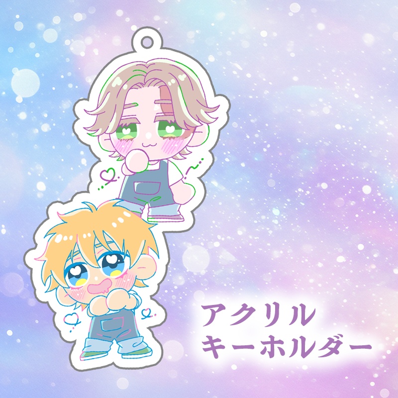 アクリルキーホルダー（イヌ武）