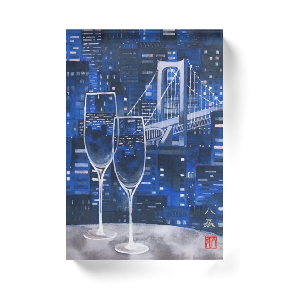 グラスの都 - アクリルブロック -