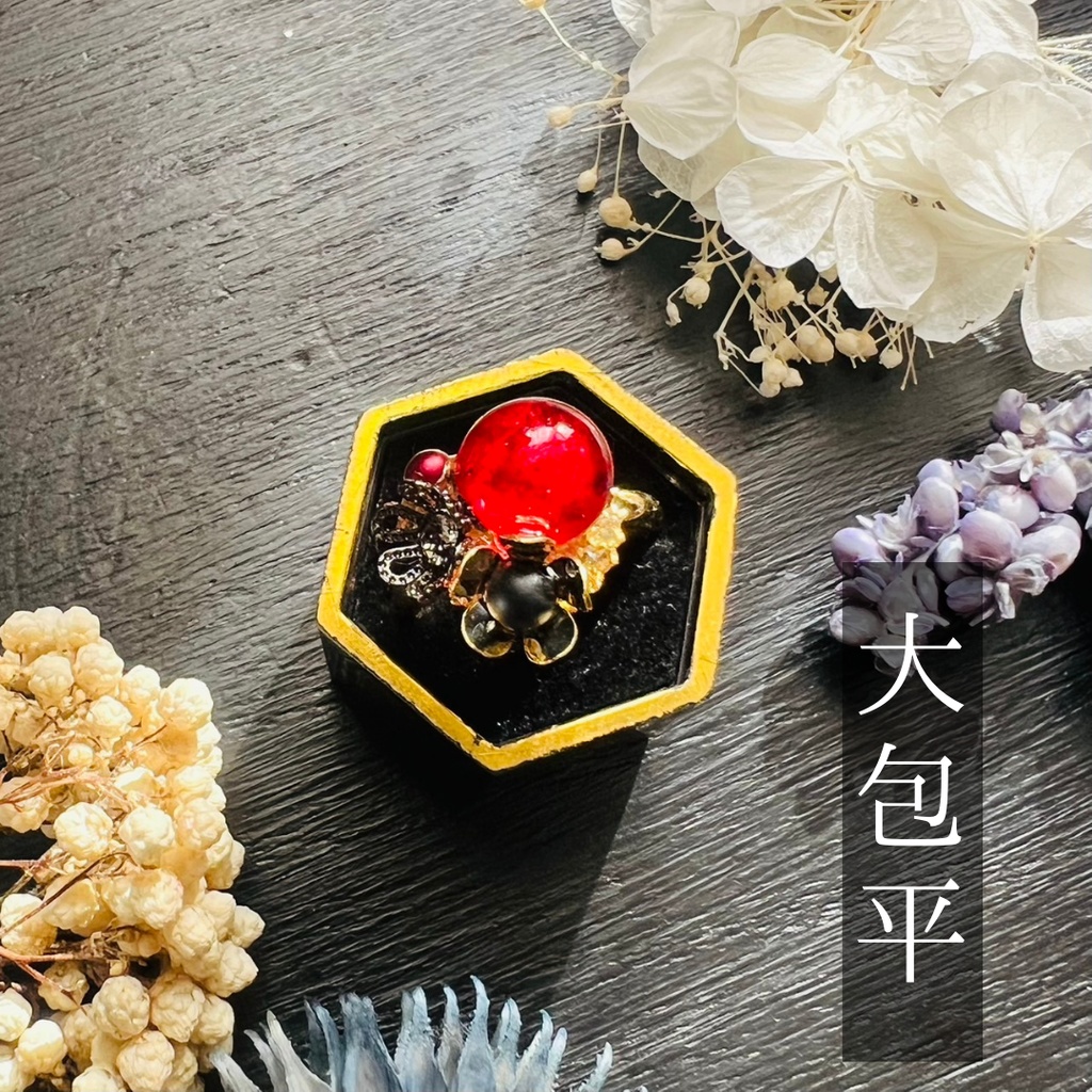 【古備前】ベネチアンガラスの和風リング