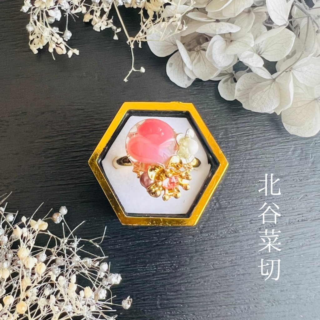 【沖縄】ベネチアンガラスの和風リング